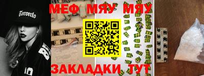 МДПВ Ставрополь