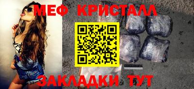 МДПВ Ставрополь