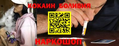 МДПВ Ставрополь