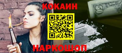 гидра Среднеуральск