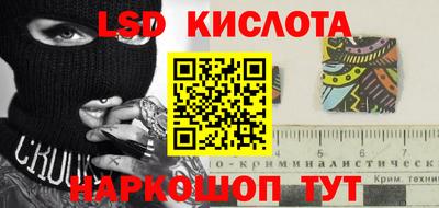 МДПВ Ставрополь