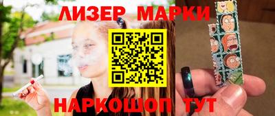 MDMA Татарск