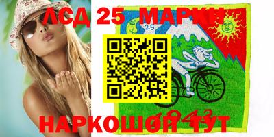 mix Тара