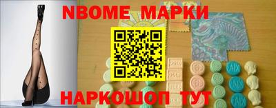 гидра Среднеуральск