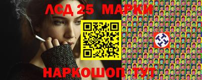 mix Тара