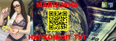 MDMA Татарск
