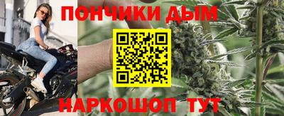 МДПВ Ставрополь