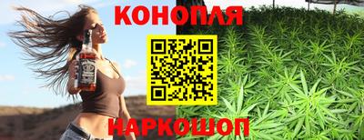 гашиш Тверь