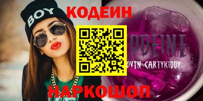 гашиш Тверь