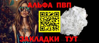гашиш Тверь