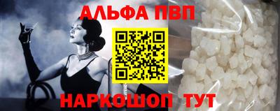 MDMA Татарск
