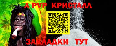 mix Тара