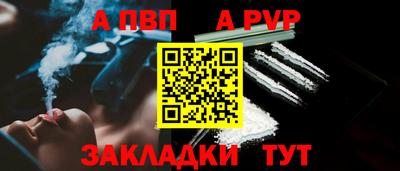гидра Среднеуральск