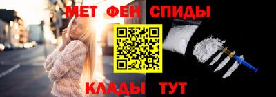 MDMA Татарск