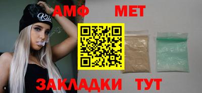 МДПВ Ставрополь