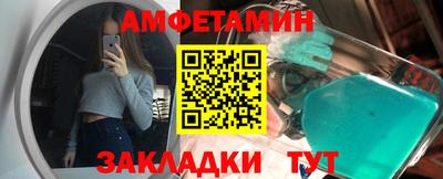 mix Тара