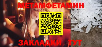 гидра Среднеуральск