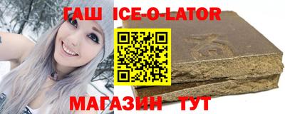 гашиш Тверь