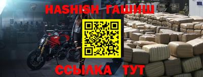 mix Тара