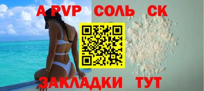гашиш Тверь