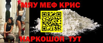 МДПВ Ставрополь