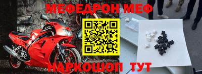 МДПВ Ставрополь