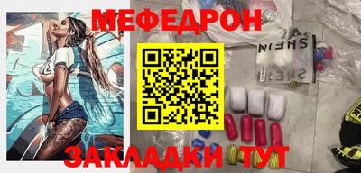 гашиш Тверь